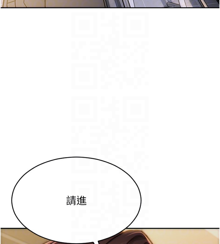 单身即纵慾第5話-解開誤會後的SEX