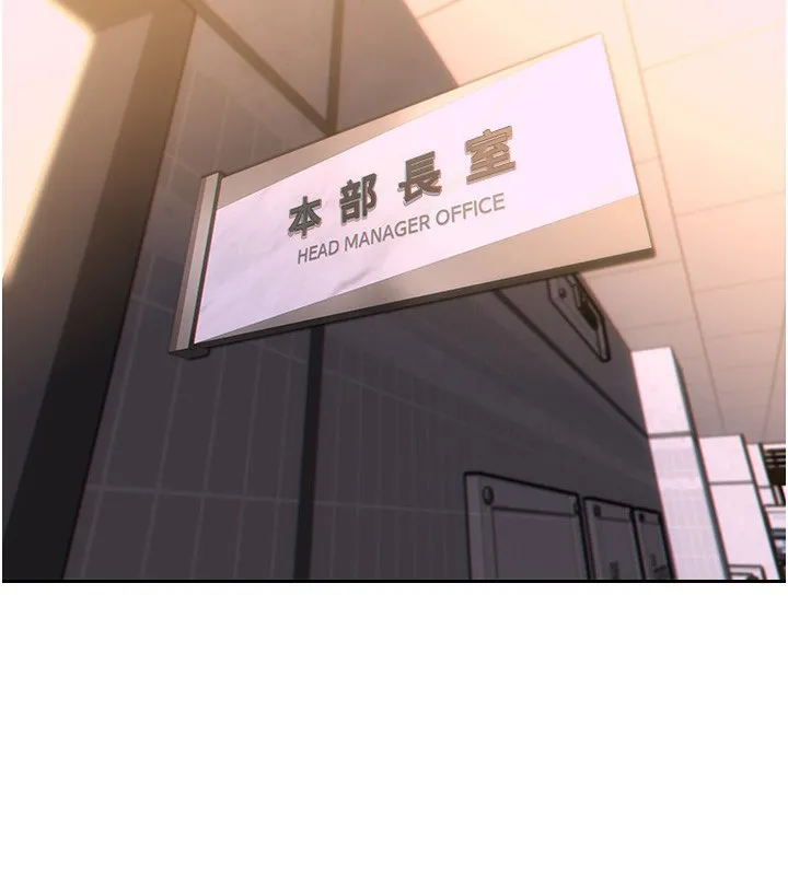 單身即縱慾第5話-解開誤會後的SEX