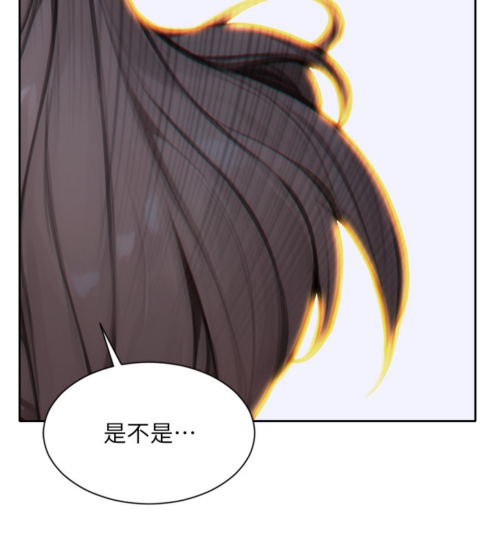 單身即縱慾第5話-解開誤會後的SEX