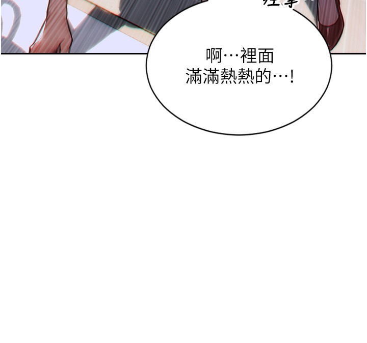 單身即縱慾第6話-被前妻抓包了!!