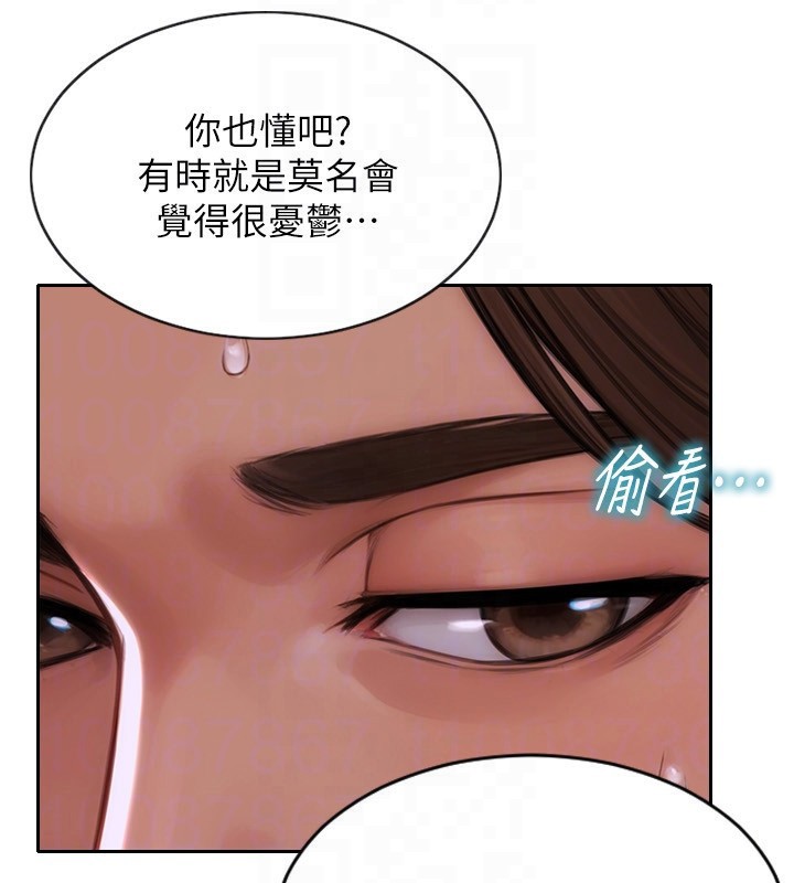 單身即縱慾第7話-和女員工一夜情