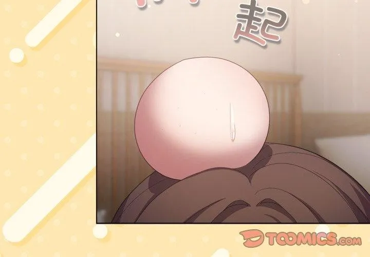 喵來的戀愛第24話