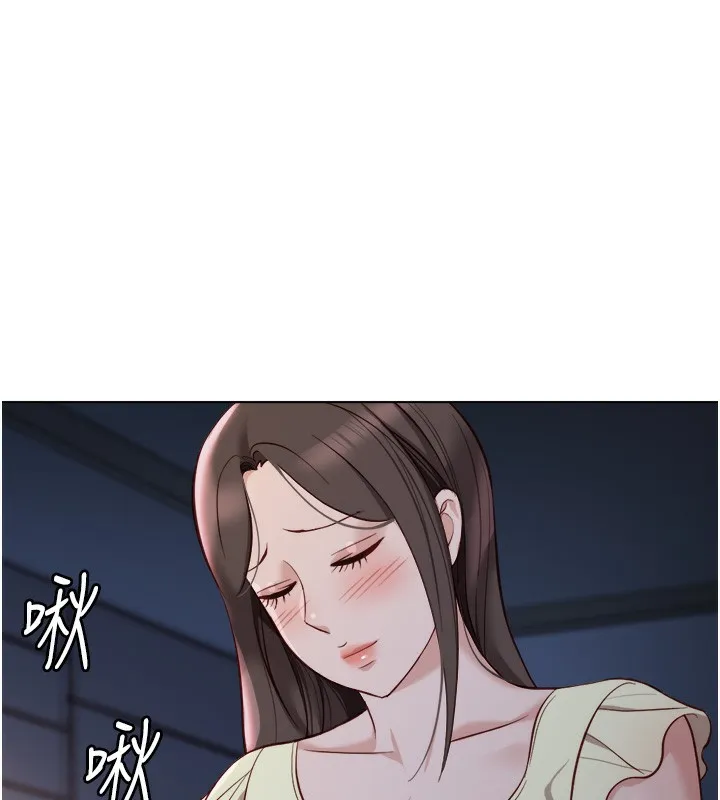 魯蛇社畜的金手指第27話-積極獻身的組長
