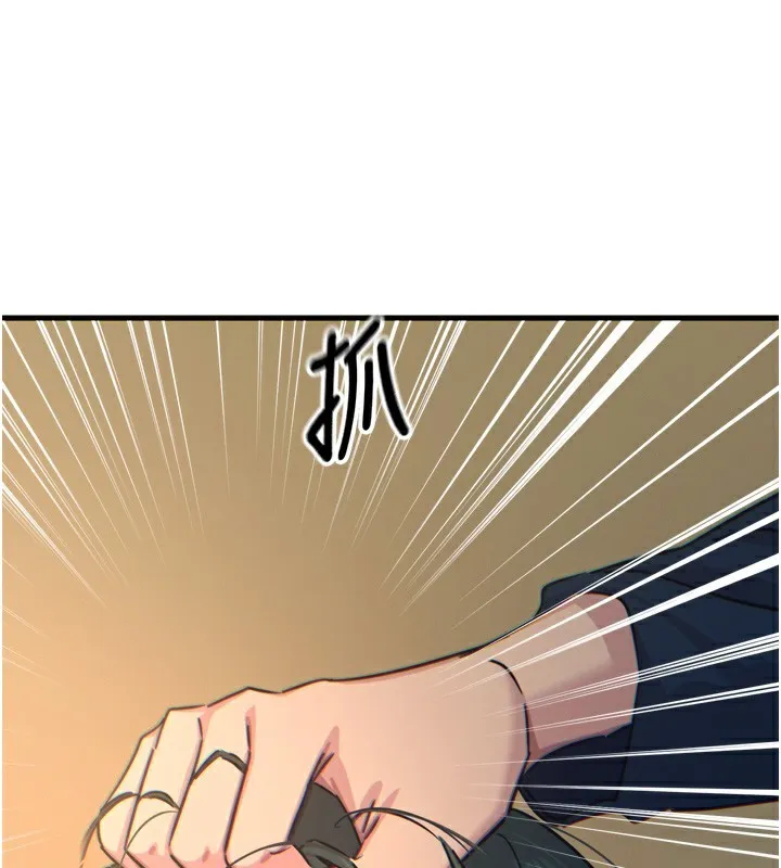 惡次人生第31話-拍下女偶像不雅照