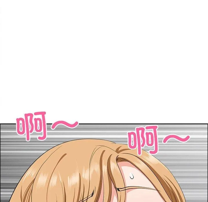 最強男人第29話