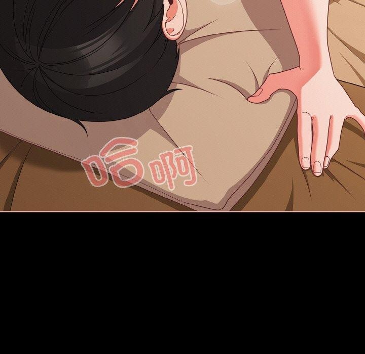 幸福來得太突然第29話