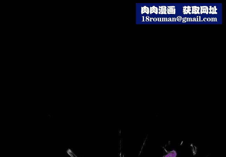 幸福來得太突然第29話