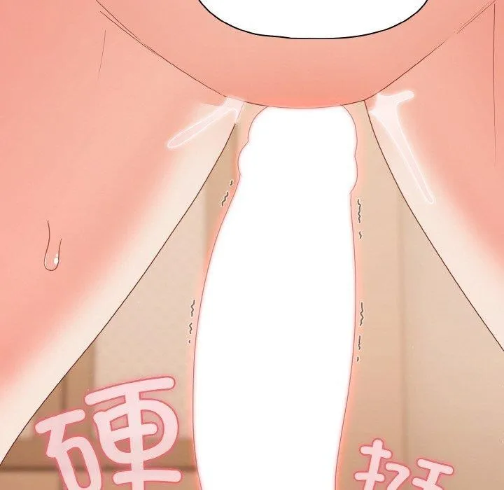 幸福來得太突然第29話