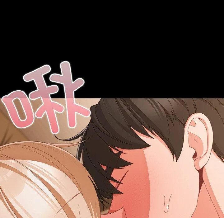 幸福來得太突然第29話