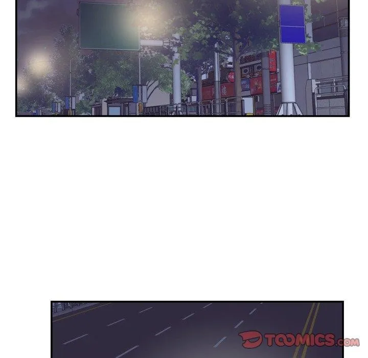 柔軟的愛人第14話