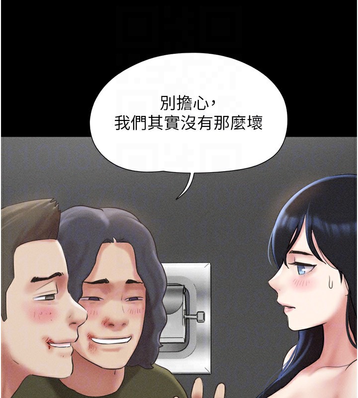 韶恩第55話-她不是被迫的&hellip;