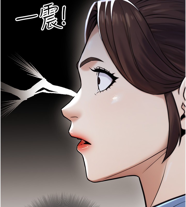 公务员的桃色副业第23話-噓!這是秘密「任務」&hearts;