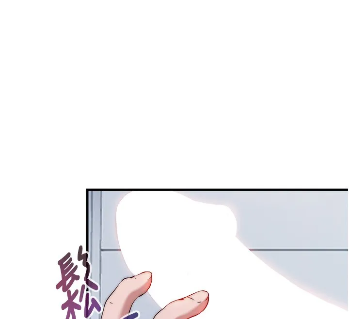 民宿精營中第16話-滿足私慾的醫生