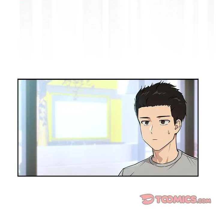 下班后的例行恋爱第62話