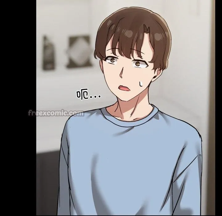 共享男友第39話