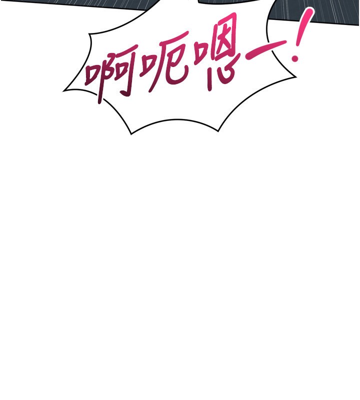 Setup!排球少女第53話-想射到她懷孕的天生名器