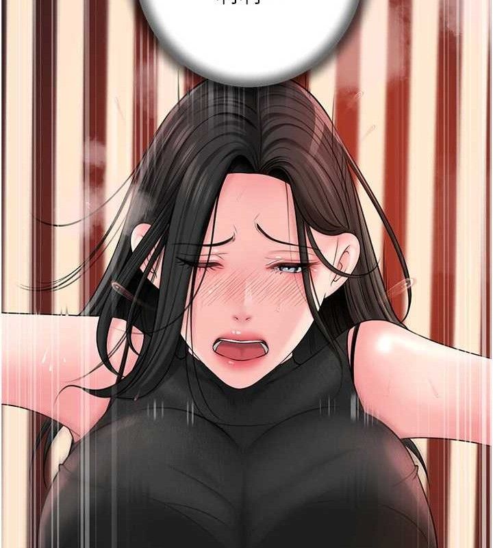 岳母为何那样第59話-這就是承翰的味道&hearts;