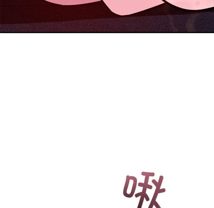 恋人未满第54話