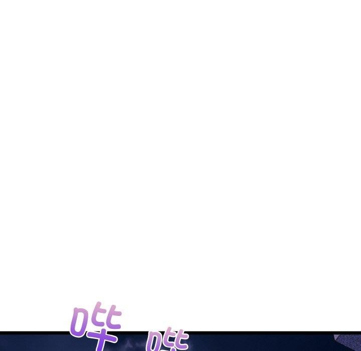 我的拉拉队宝贝第46話