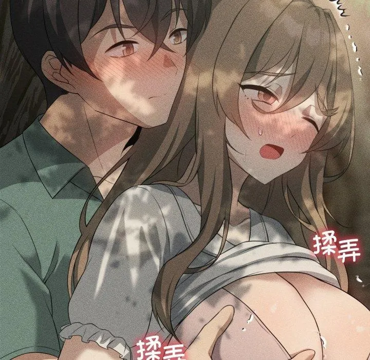 我靠升级逆袭成为大师第51話