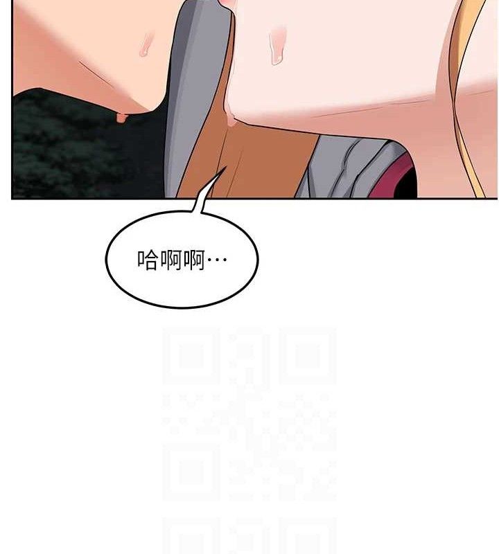 熟女交换计画第26話-妳害羞的地方我都要舔個遍