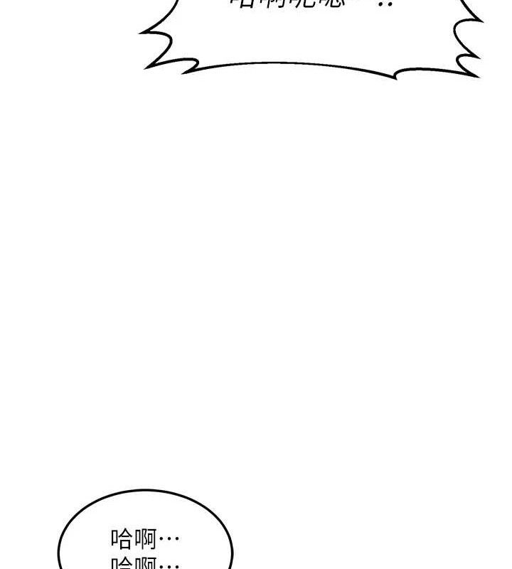 熟女交换计画第26話-妳害羞的地方我都要舔個遍