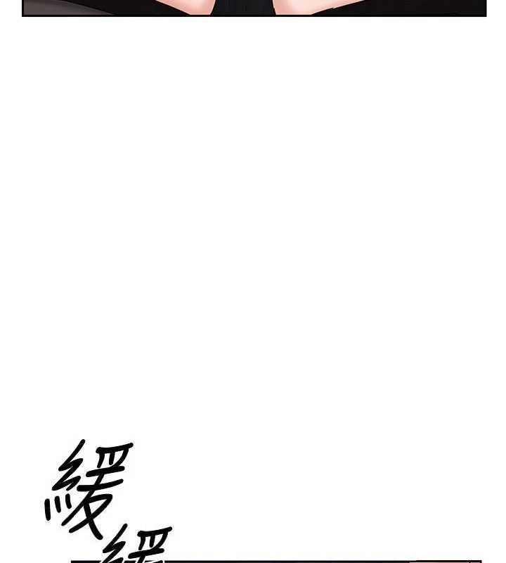 熟女交换计画第26話-妳害羞的地方我都要舔個遍