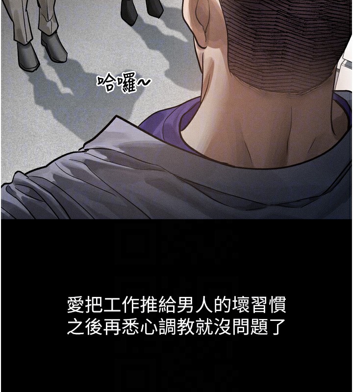 堕落物语2第15話-與陪酒小姐火熱整夜&hearts;
