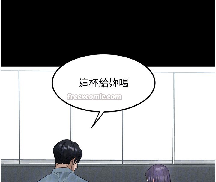 堕落物语2第15話-與陪酒小姐火熱整夜&hearts;