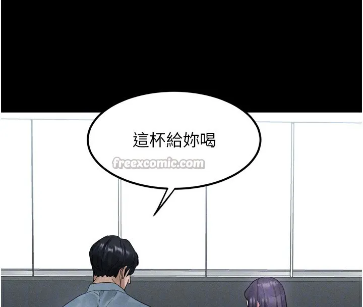 墮落物語2第15話-與陪酒小姐火熱整夜&hearts;