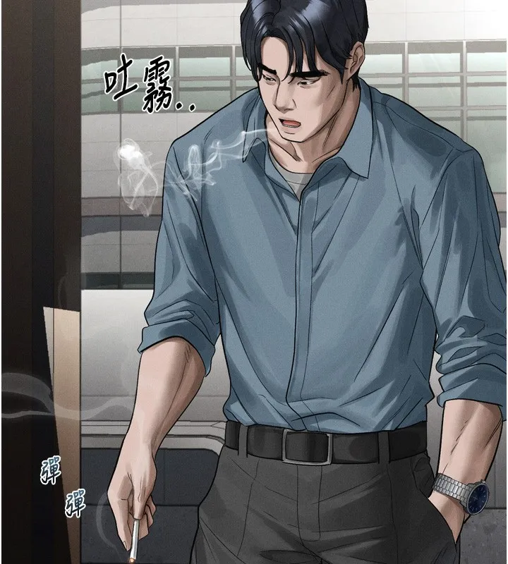 墮落物語2第15話-與陪酒小姐火熱整夜&hearts;