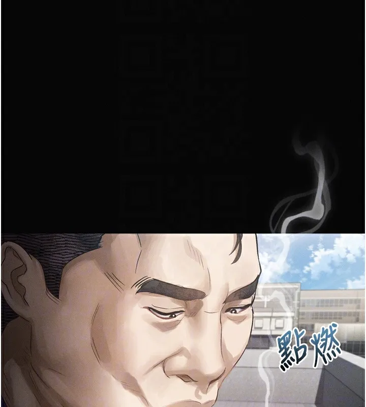 墮落物語2第15話-與陪酒小姐火熱整夜&hearts;