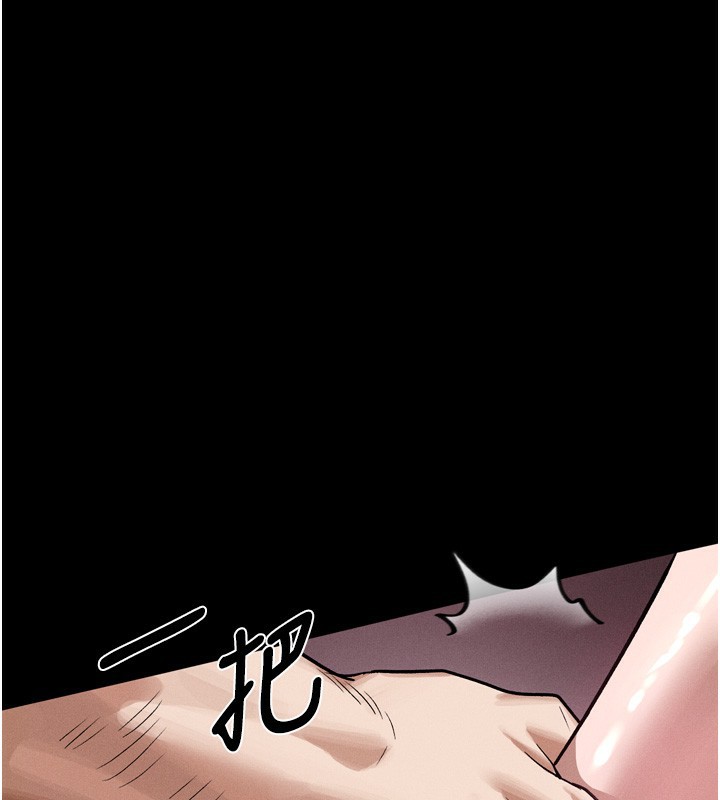 堕落物语2第15話-與陪酒小姐火熱整夜&hearts;