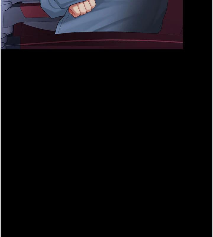復仇母女丼第110話-面對真心的回應