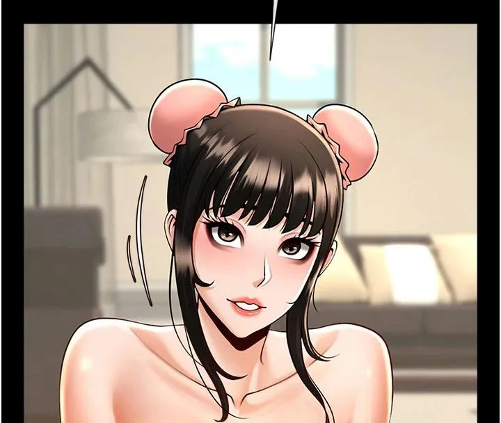 炸裂吧!巨棒第86話-要先吃哪個呢?