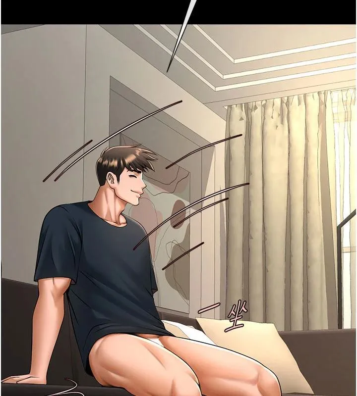 炸裂吧!巨棒第86話-要先吃哪個呢?