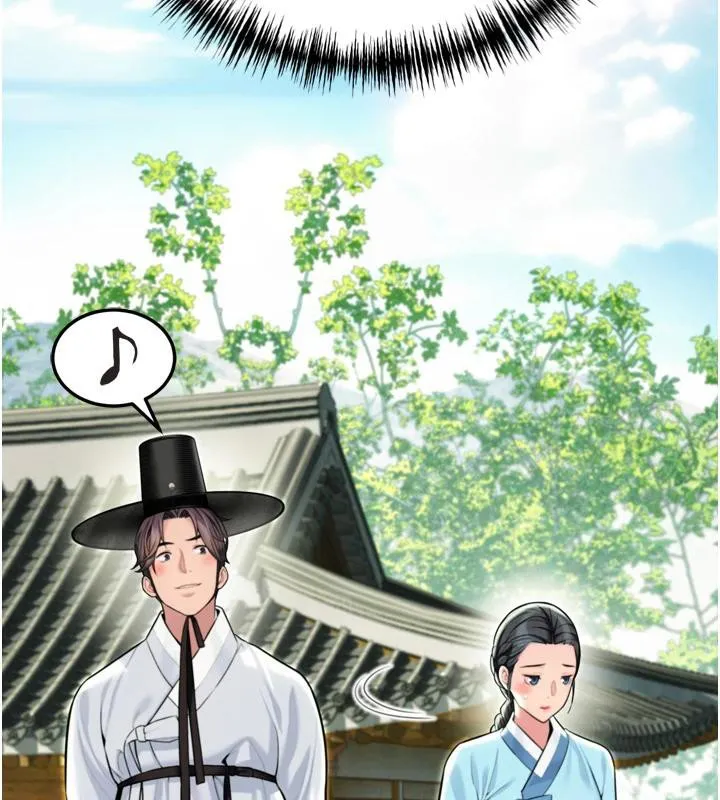 命運:貞潔慾女第46話-踏入虎婦成群榨陽宴