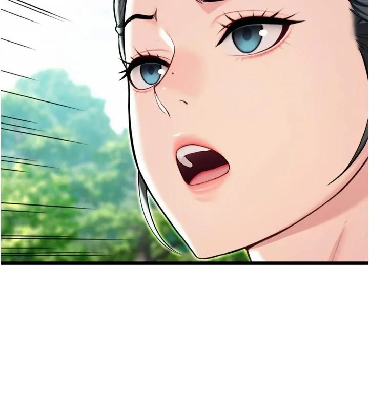 命運:貞潔慾女第46話-踏入虎婦成群榨陽宴