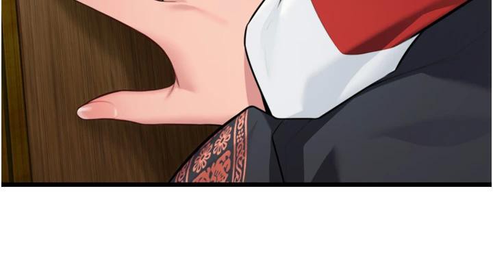 命運:貞潔慾女第46話-踏入虎婦成群榨陽宴