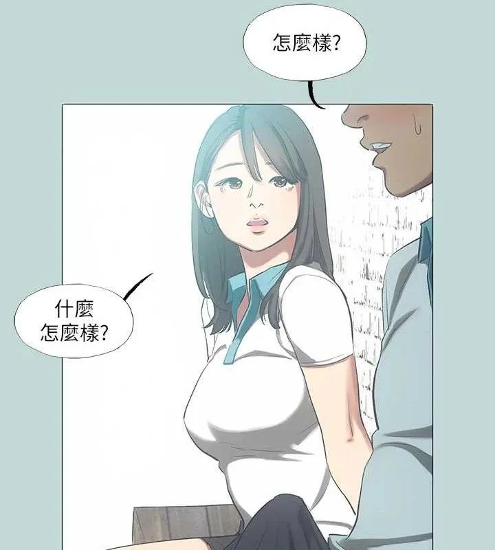 縱夏夜之夢(無碼版)第96話-挑起男人的性慾
