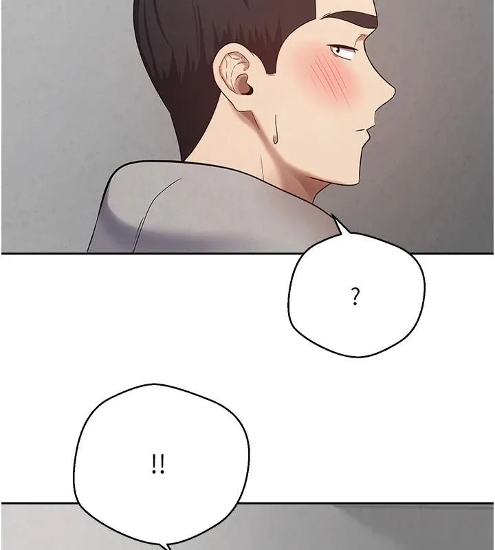 幣轉人生第28話-田臻的第一次&hearts;