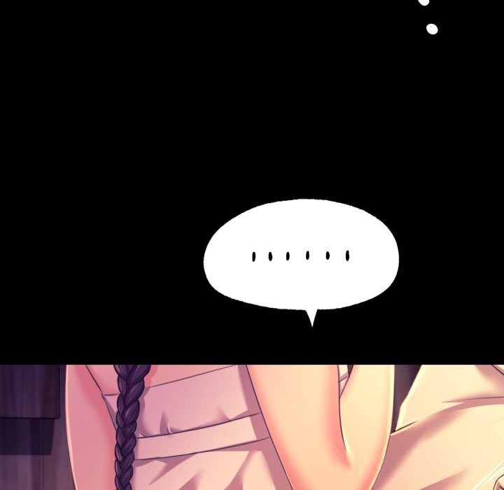 小姐第77話