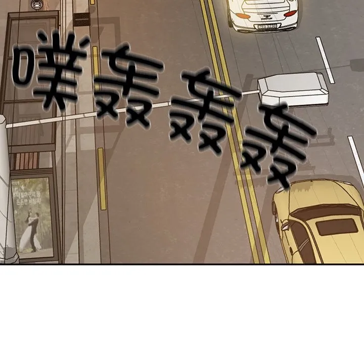 财阀家的女婿第36話