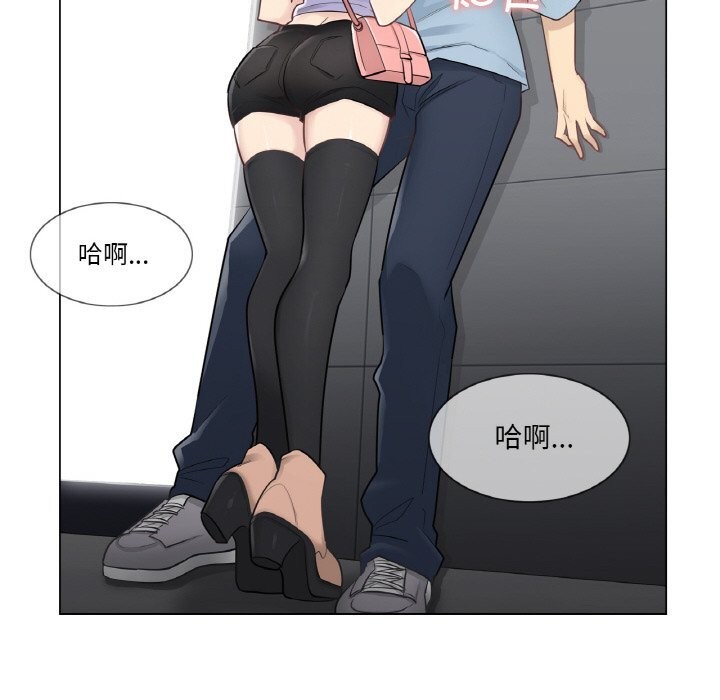 轻触!解除封印第15話