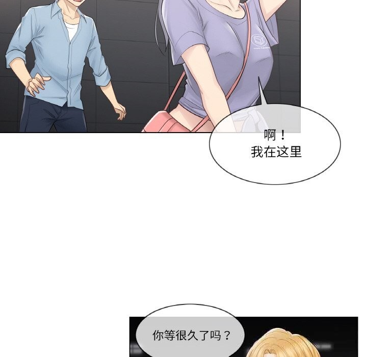 轻触!解除封印第15話