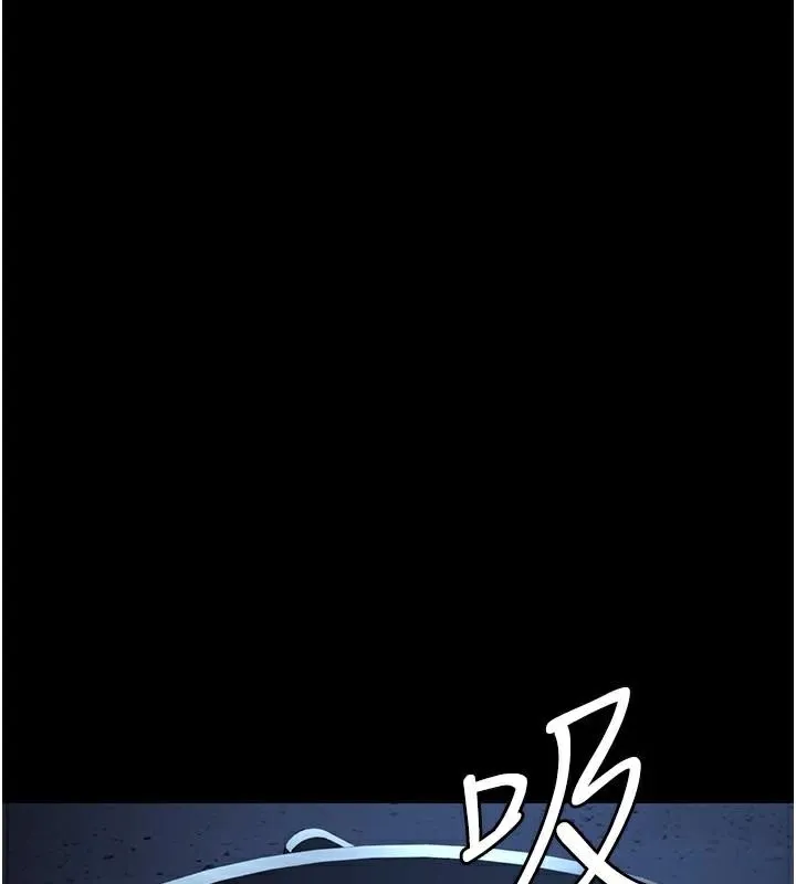 夜間診療室第112話-孕婦體驗