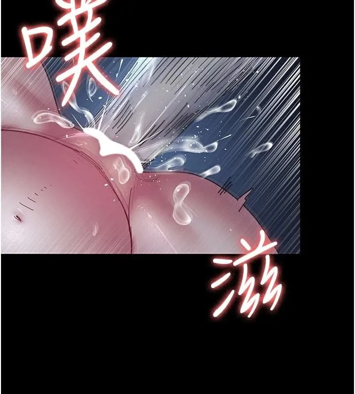 夜間診療室第112話-孕婦體驗