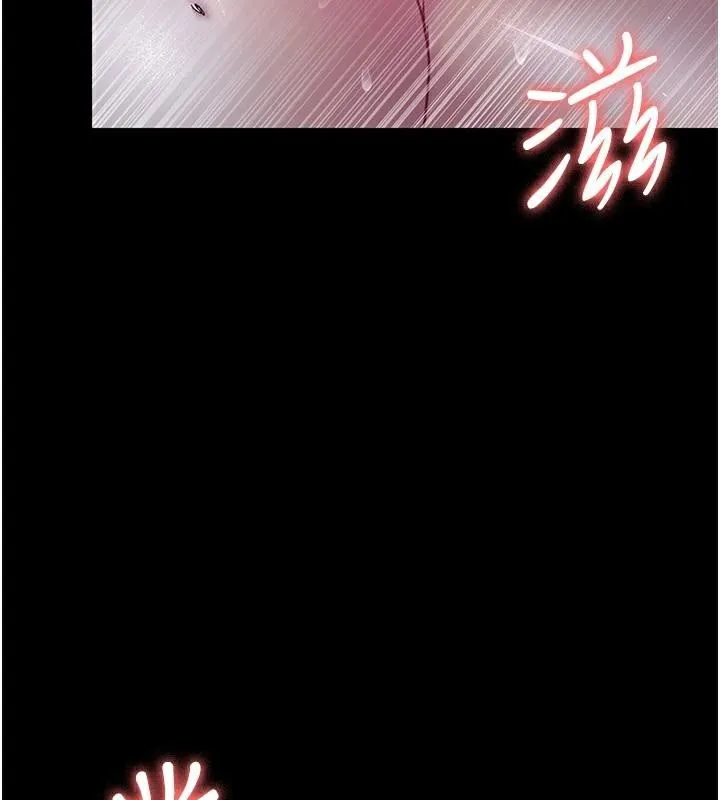 夜間診療室第112話-孕婦體驗