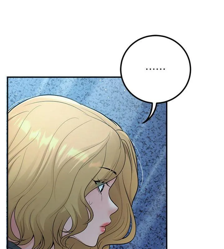 已婚學生想壞壞第41話-我只能讓步到這了