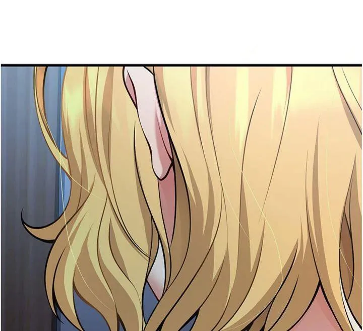 已婚學生想壞壞第41話-我只能讓步到這了